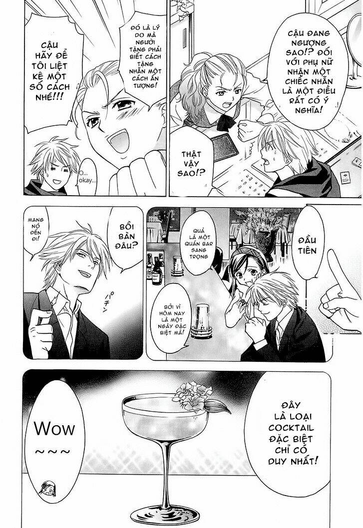 dousei recipe chapter 39 17