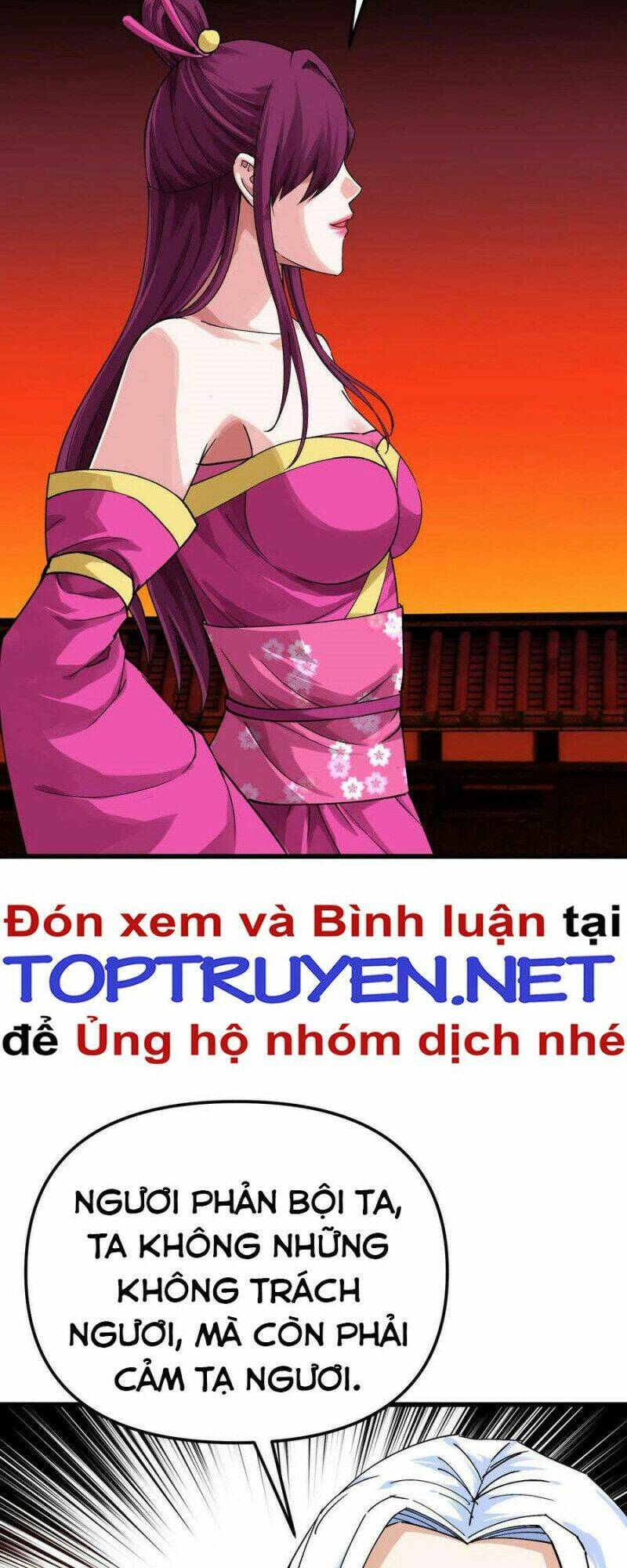 trọng sinh ta là đại thiên thần chapter 195 20