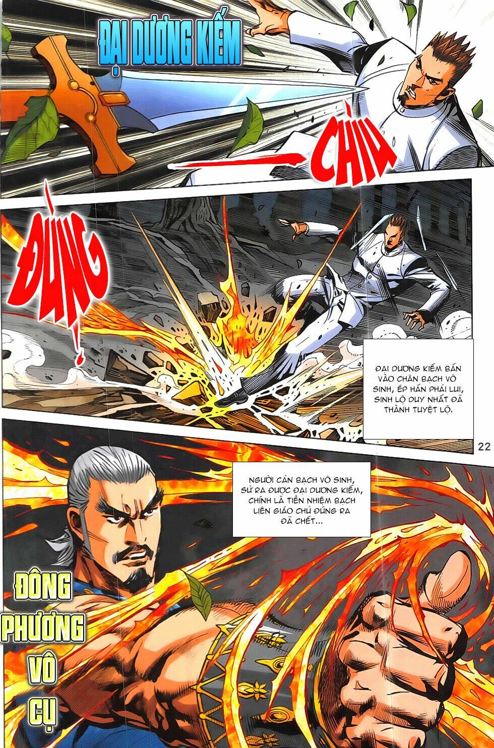 hoàng giả chi lộ chapter 19.1 21