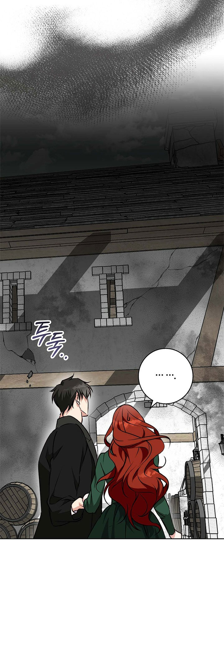 mùa đông đến chapter 38.1 27