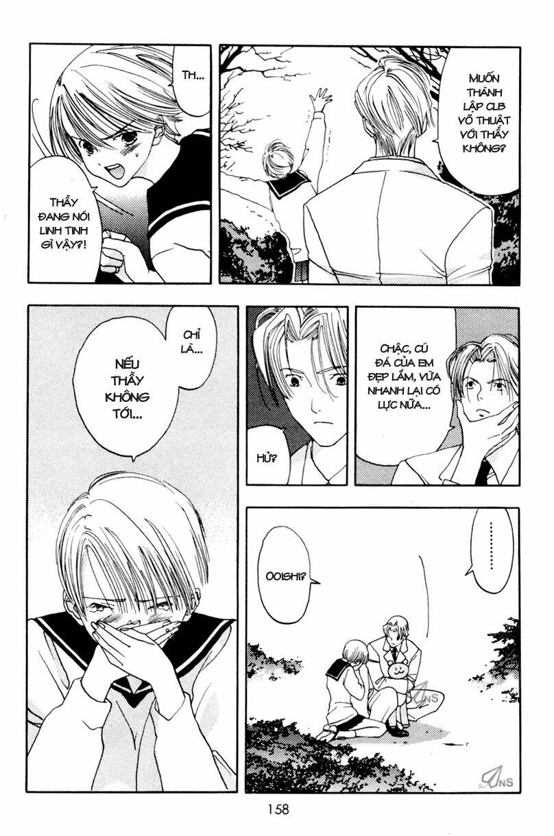 akane-chan overdrive chapter 10 30