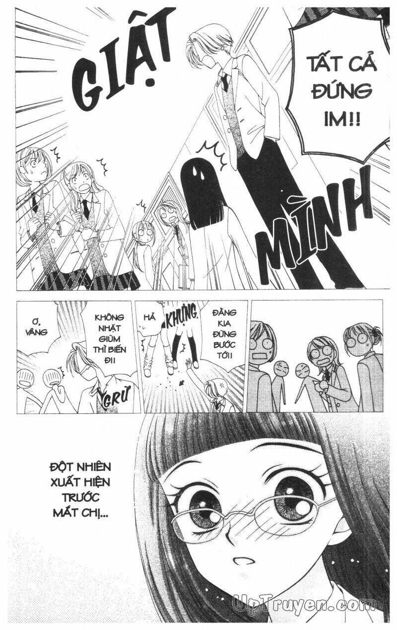 v.b.rose chapter 6 71