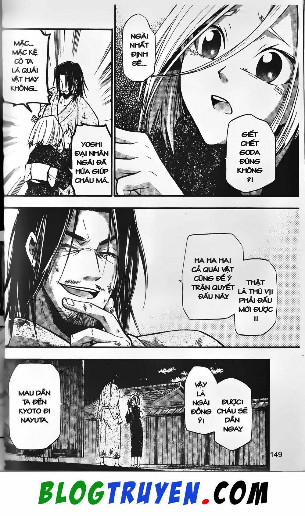 emma đến từ địa phủ chapter 14 12