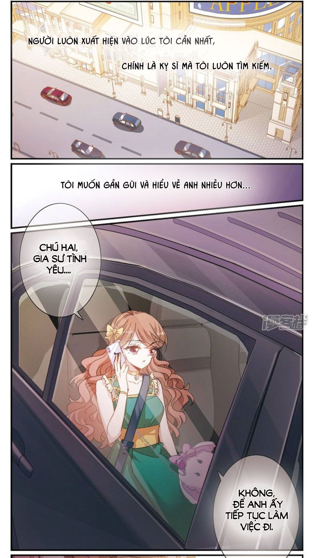 Gia Sư Tình Yêu Của Tôi chapter 3.2 - Trang 9