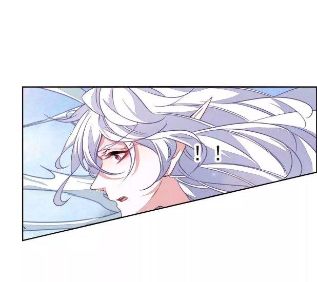 yêu chủ đại nhân phải lòng vu nữ chapter 16.2 12