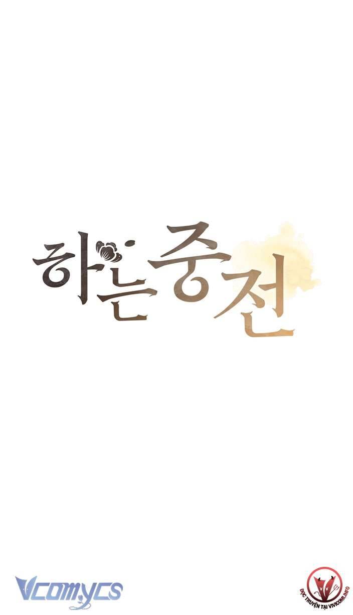 [18+] tiết học bí mật của trung điện chapter 21 19