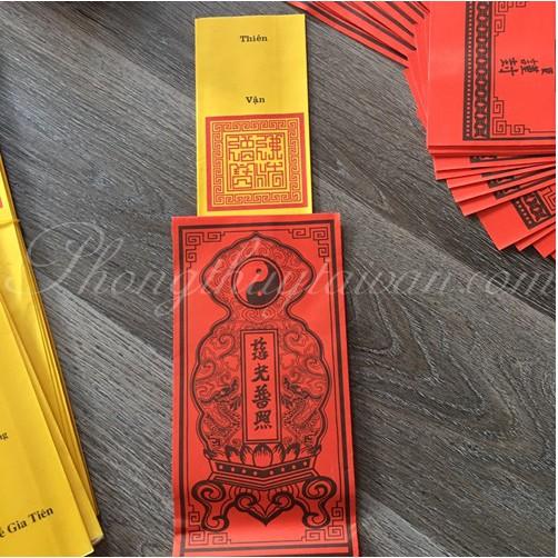 Sớ Cúng Đất đai- thờ cúng
