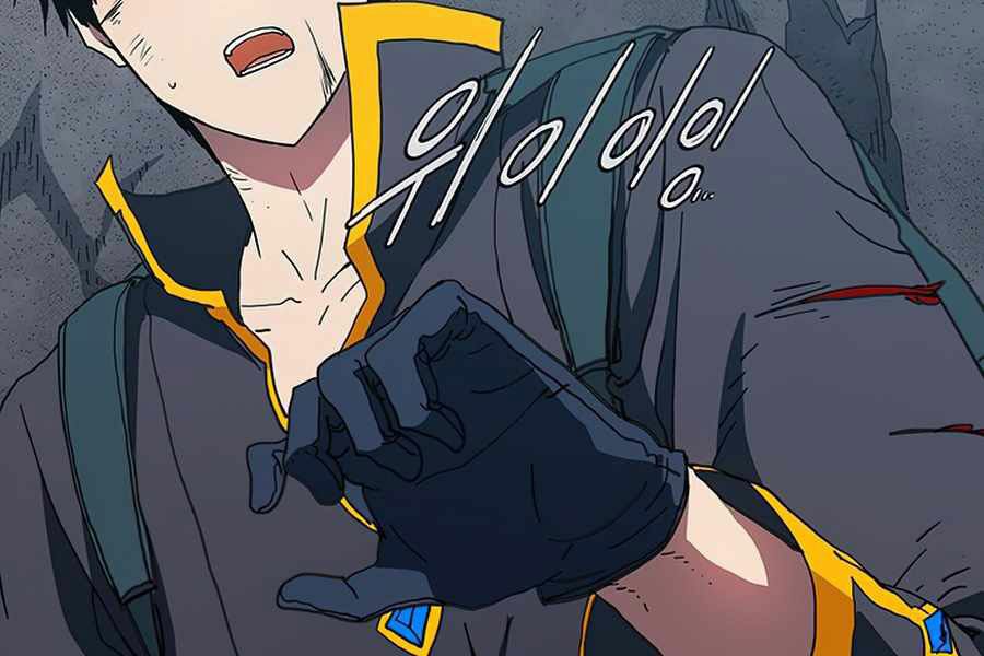 các chòm sao chỉ chú ý mình tôi chapter 21 197