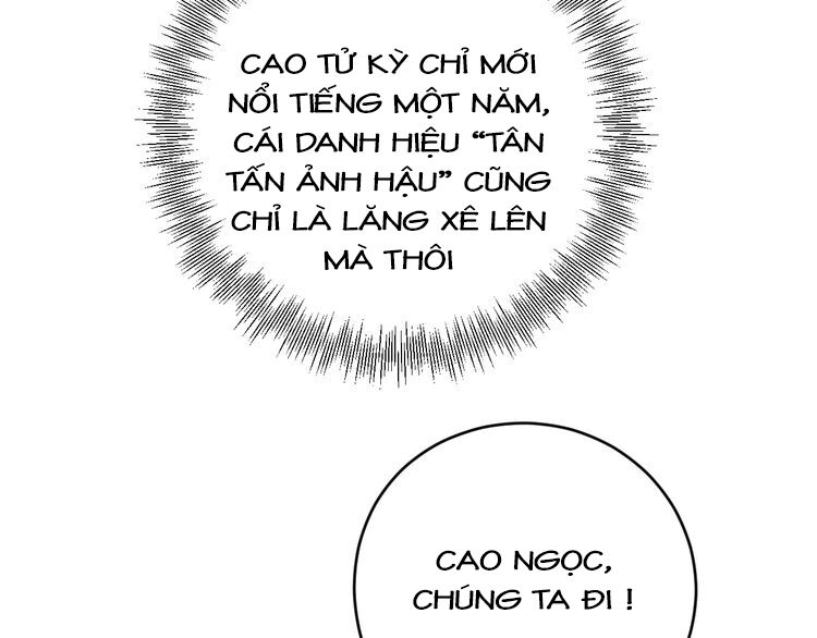 trọng sinh chi ức vạn ảnh hậu yếu thượng vị chapter 44 10