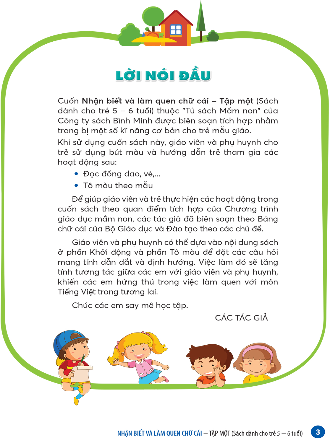 Sách – Nhận biết và làm quen chữ cái (Dành cho trẻ 5 – 6 tuổi)  Tập 1