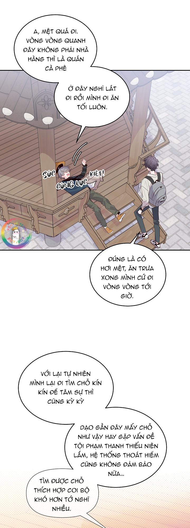 merry marbling chapter 47 1