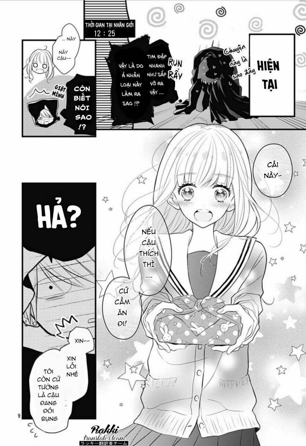 cô ấy quá dễ thương, tôi không nỡ ra tay chapter 1 10