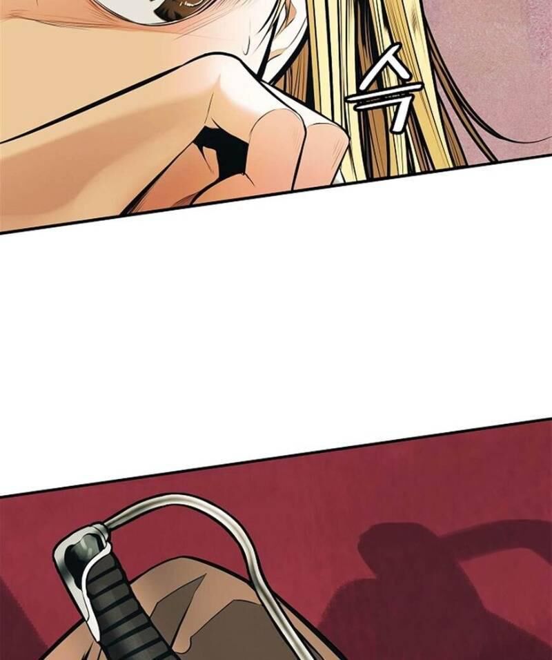 bất bại chân ma chapter 56 2