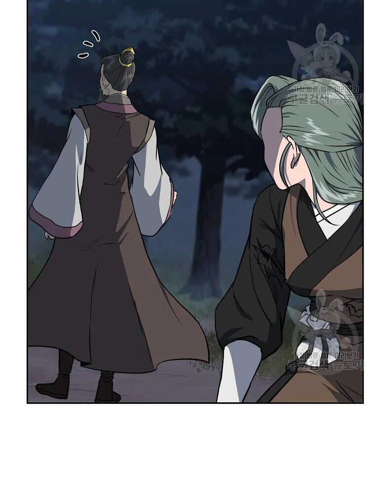 thiếu niên phương sĩ chapter 34 86