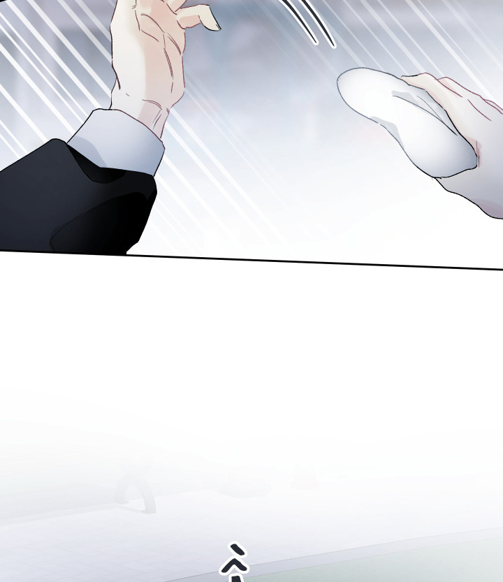 thế giới khi không còn em chapter 8 4