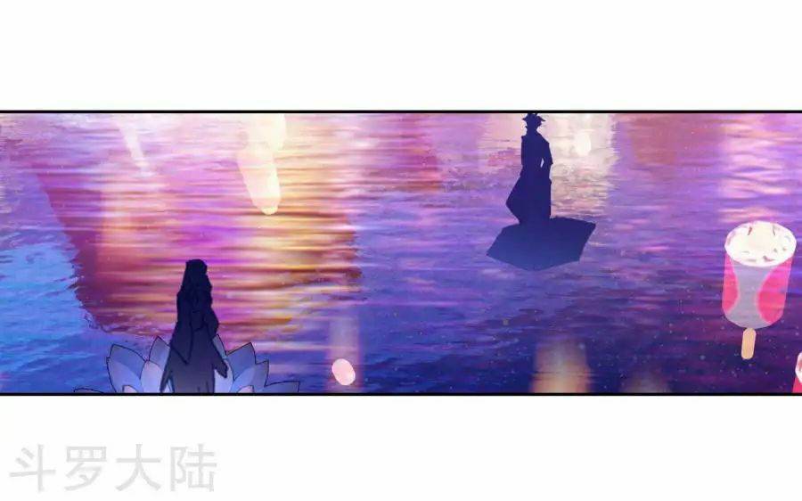 tuyệt thế đường môn - đấu la đại lục 2 chapter 190 47