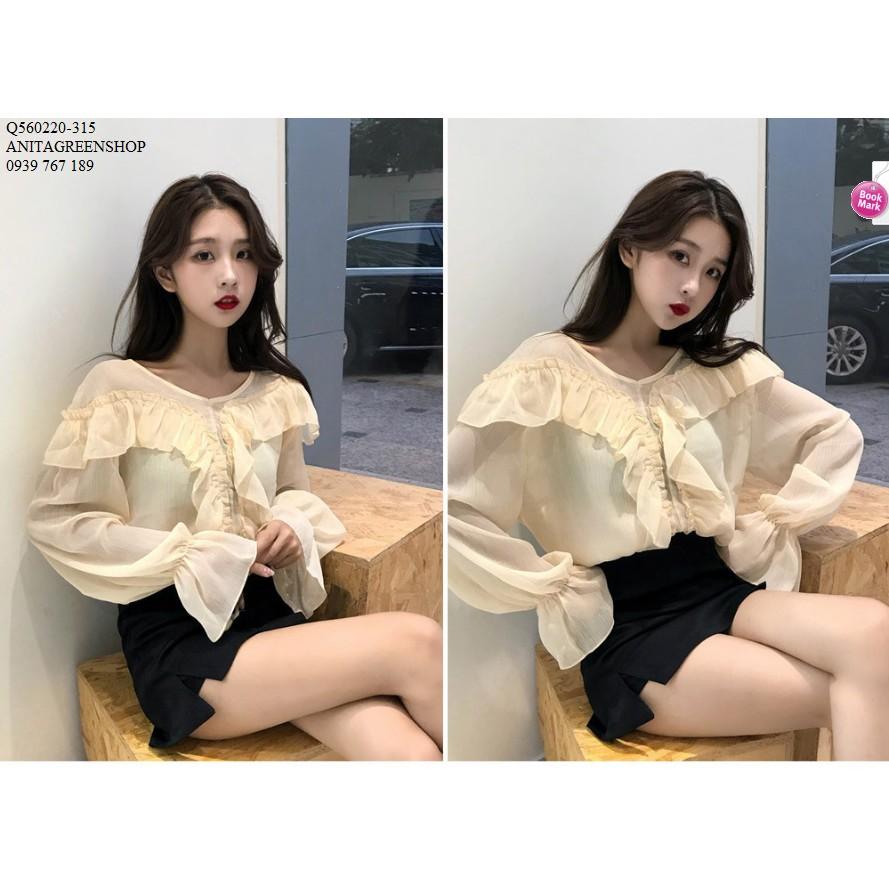 Q560220 ÁO KIỂU BÈO THIẾT KẾ