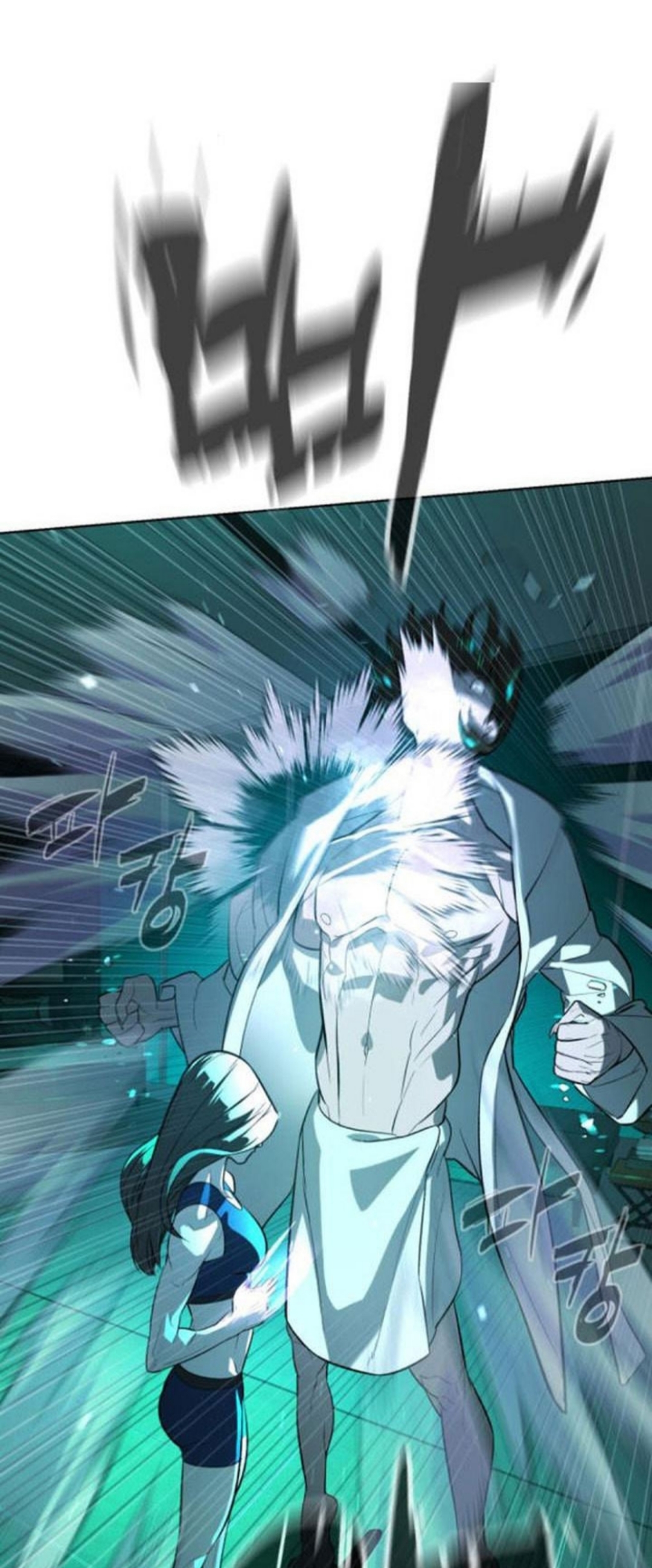 bạch huyết - white blood chapter 61 16