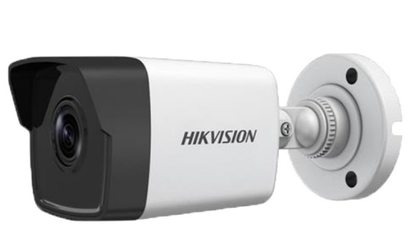 Trọn Bộ Kit Camera IP Hikvision NK42E0H-L Chính Hãng Tptechs