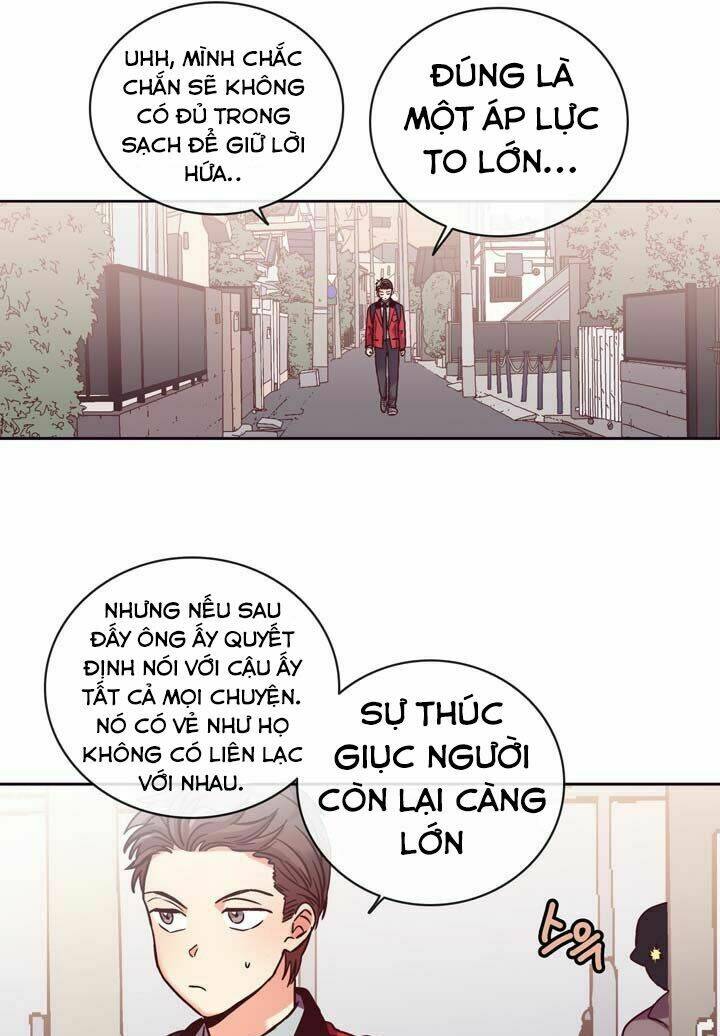 pride complex chapter 21.1 13