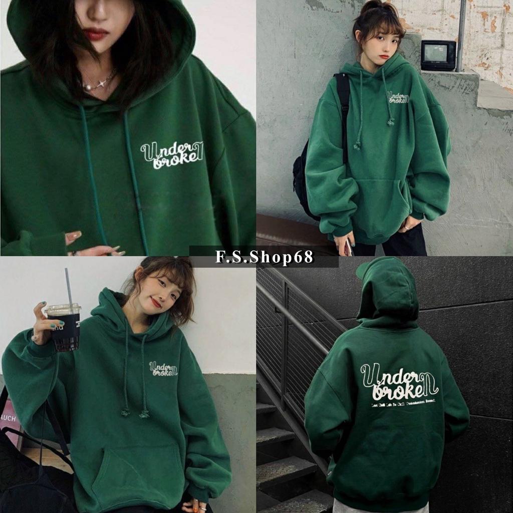 Áo KHOÁC Hoodie XANH LÁ UNDER BROKEN và Ulzzang Unisex