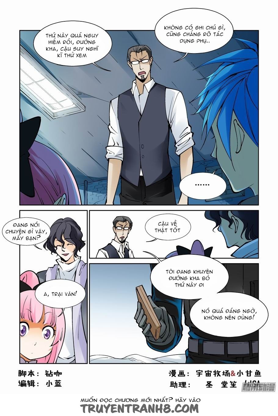 thành phố vô tội chapter 88 2