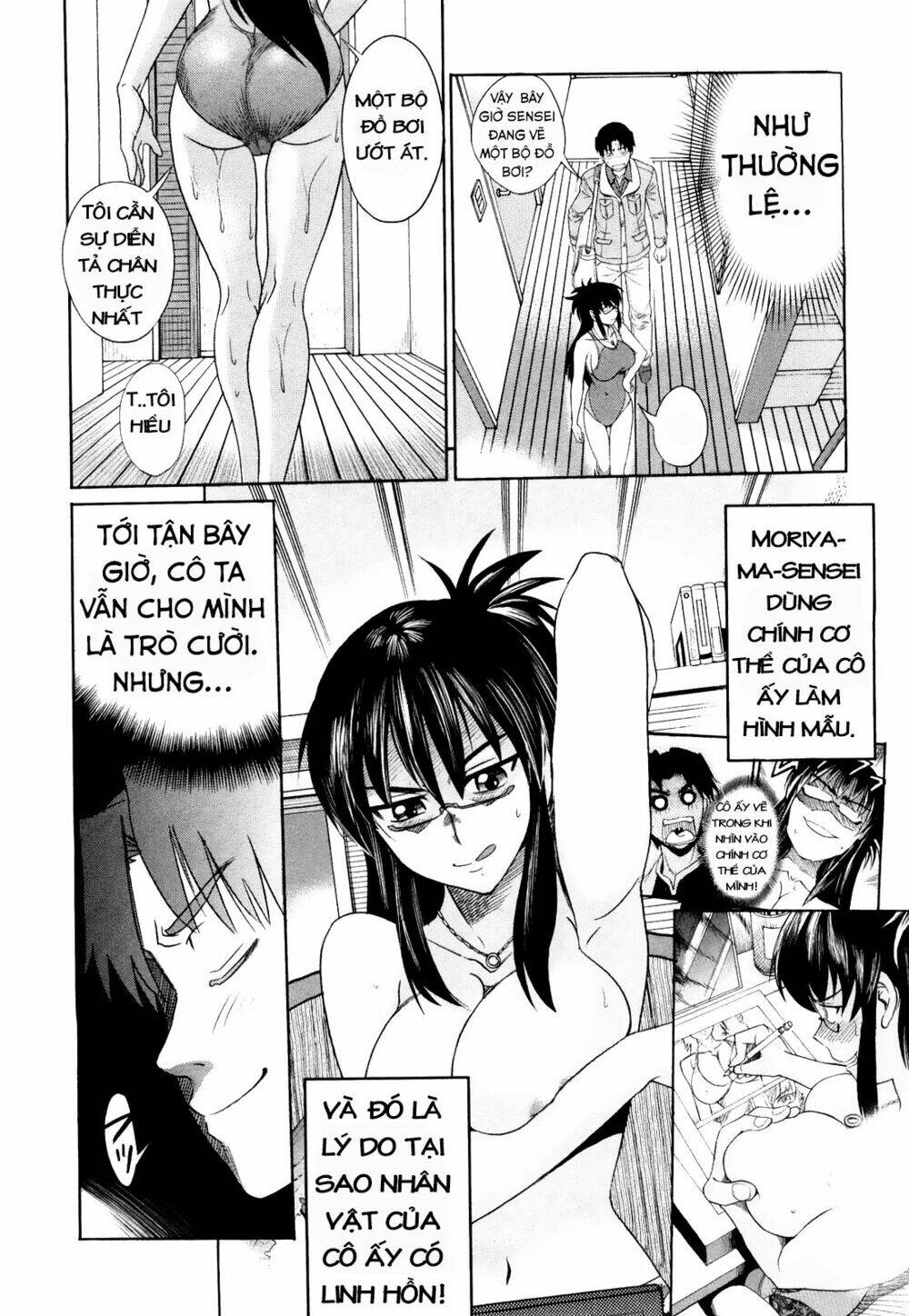 mouhitsu hallucination chapter 2 7