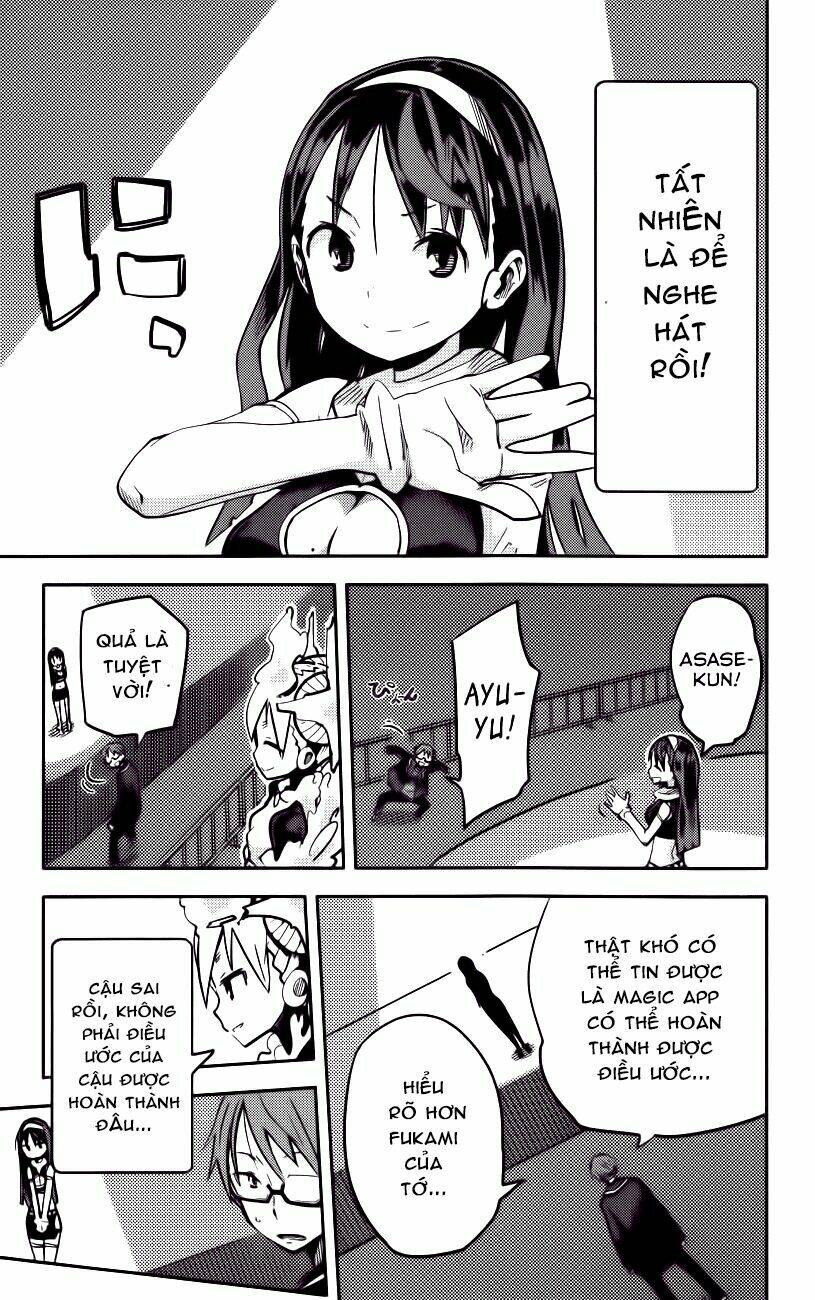 i shoujo chapter 13 11