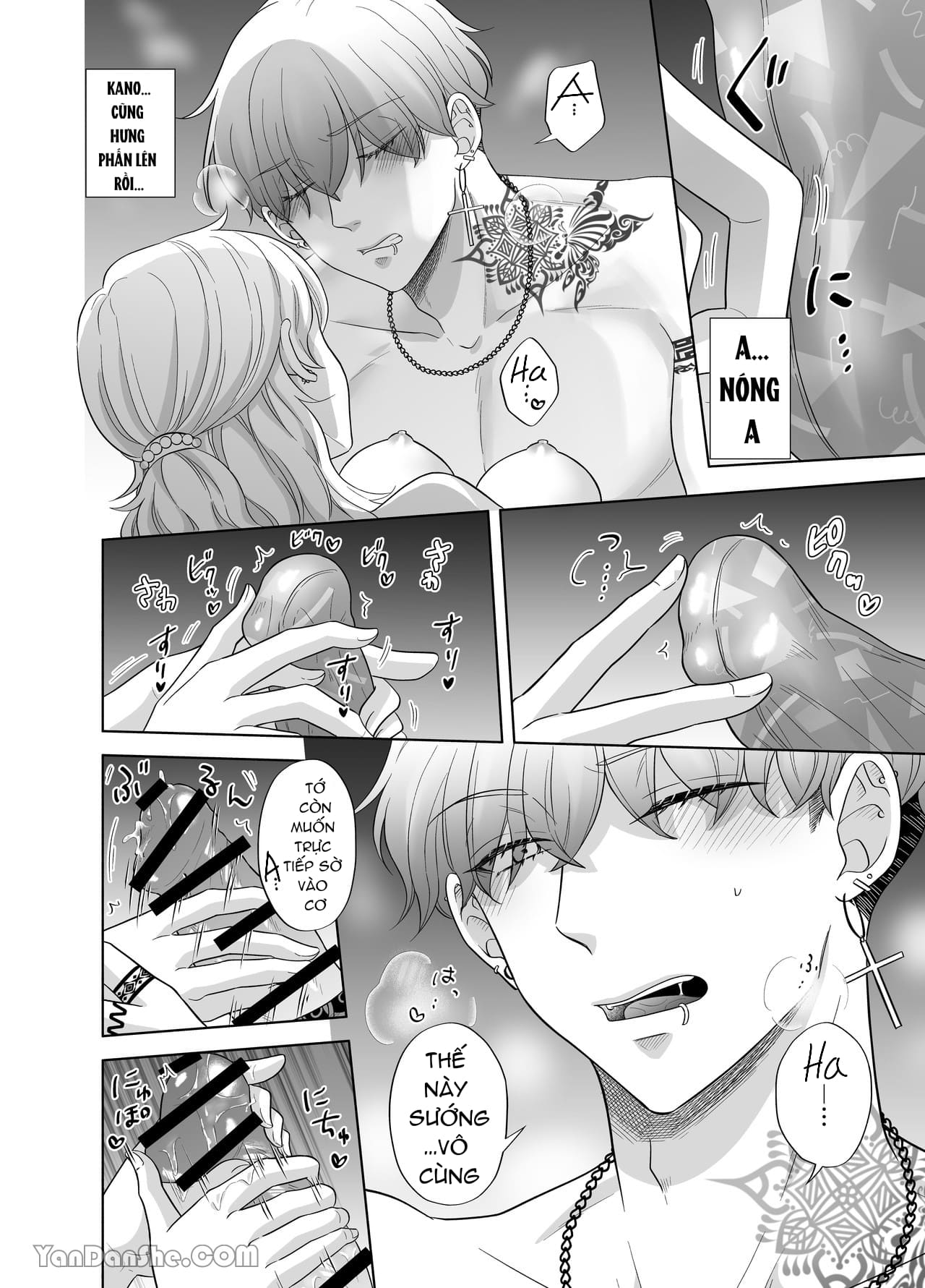 hai người bạn thanh mai trúc mã vậy mà gặp lại nhau sau bao năm xa cách chapter 2 5