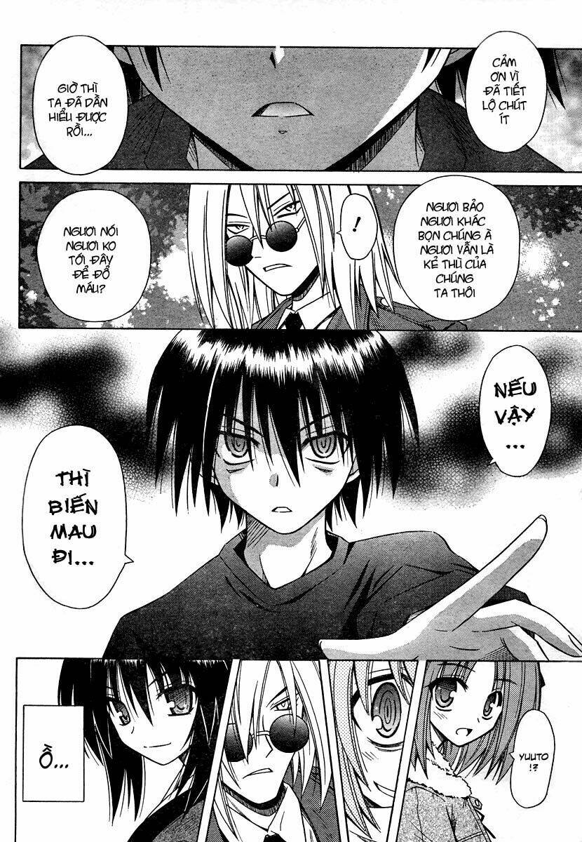 omamori himari chapter 39 12