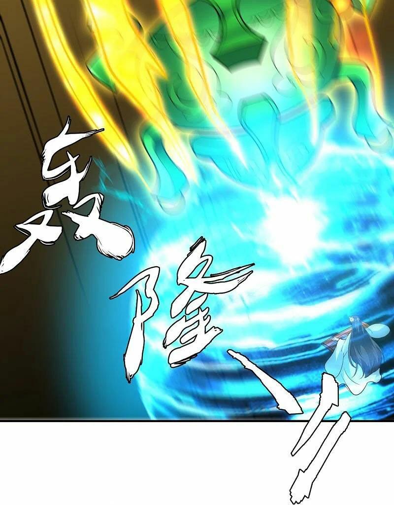 tiên võ đế tôn chapter 256 22