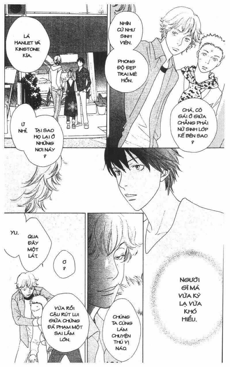 tigers and wolves chapter 1 185