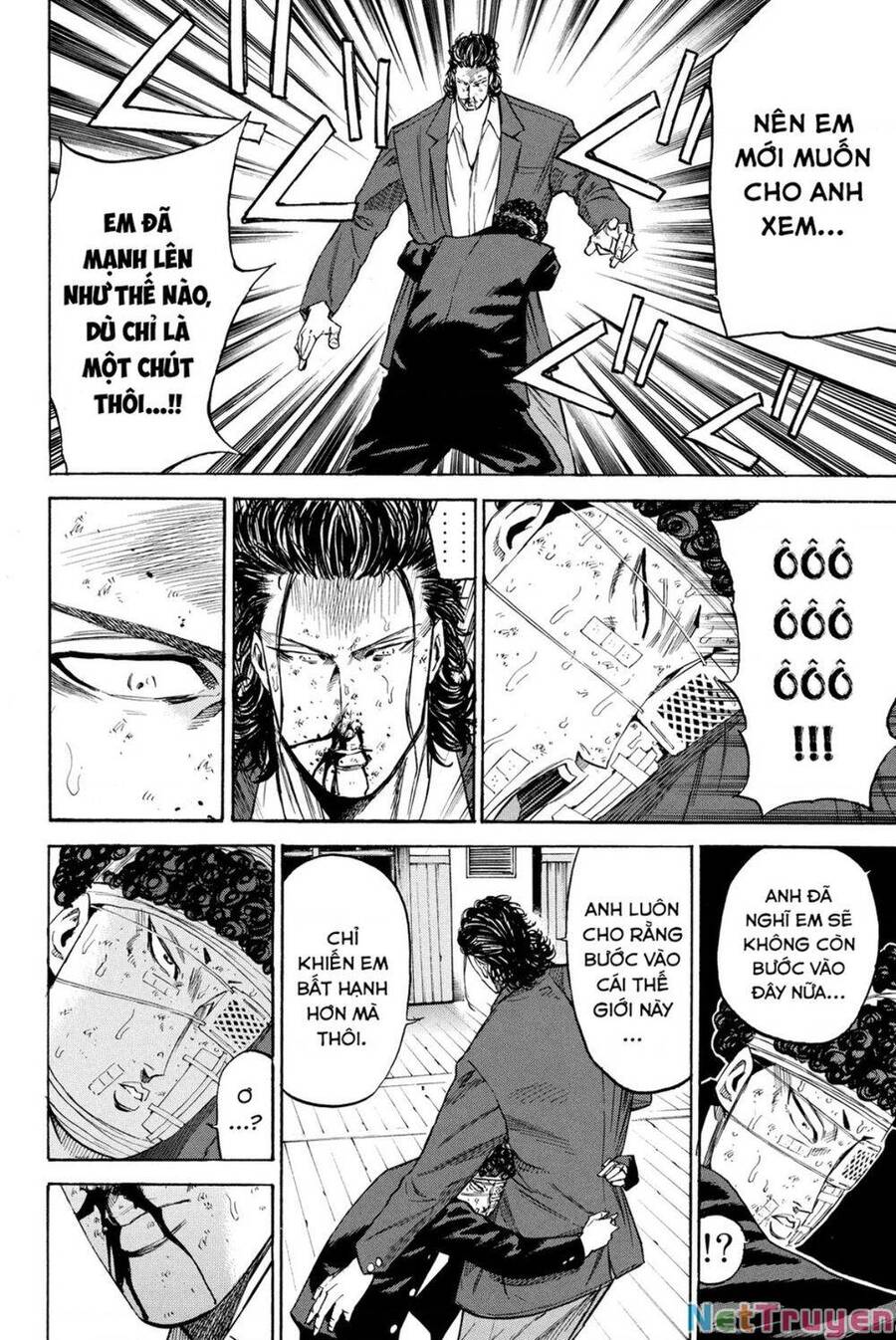 a-bout! chapter 201 11