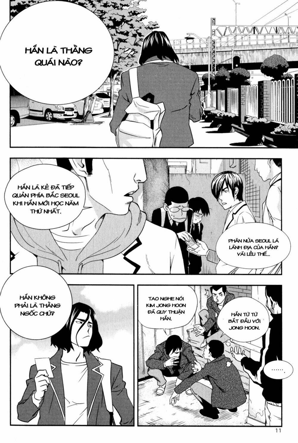 xo sisters chapter 1 13