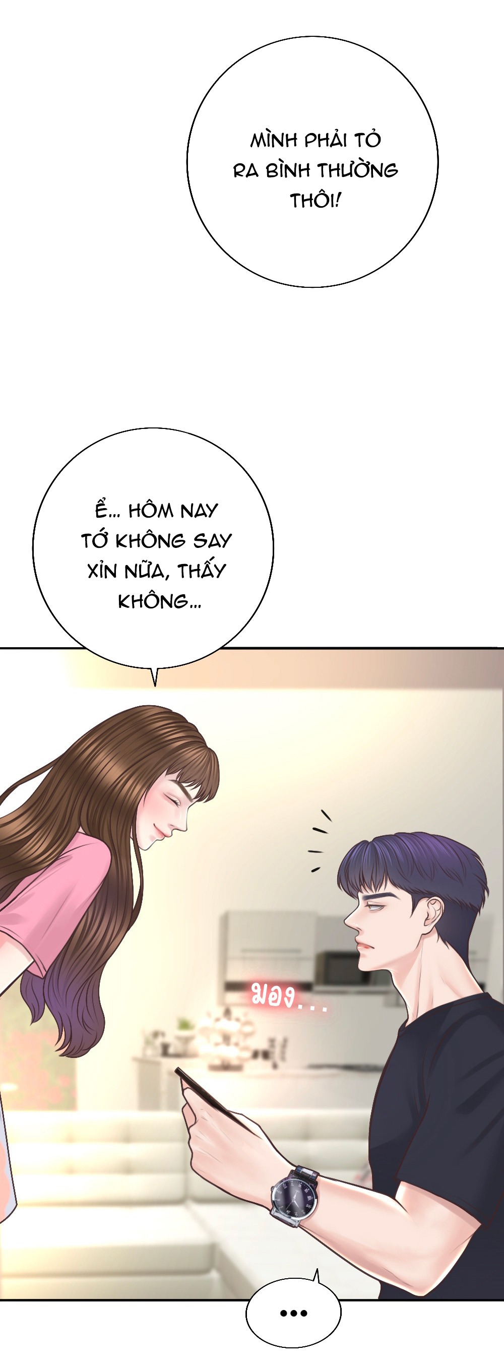 [18+] hãy cẩn thận khi sử dụng từ ''bạn'' sai người chapter 18.2 13