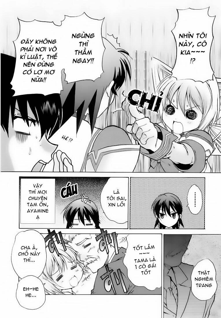 muv luv unlimited manga chapter 20 14