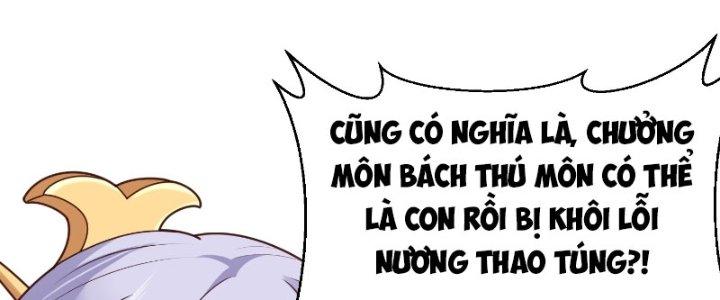 bảo vật rơi xuống đều thành muội tử chapter 15 169