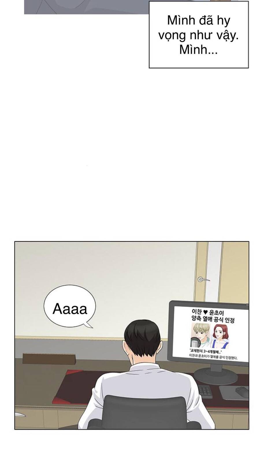 idol và sếp, em yêu ai? chapter 81 9