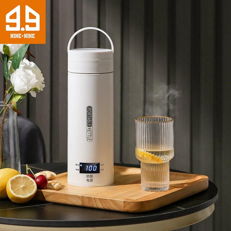 Ấm điện di động mini đa năng 2 trong 1, dung tích 500ml, Bình giữ nhiệt có thể nấu nước sôi hiển thị nhiệt độ