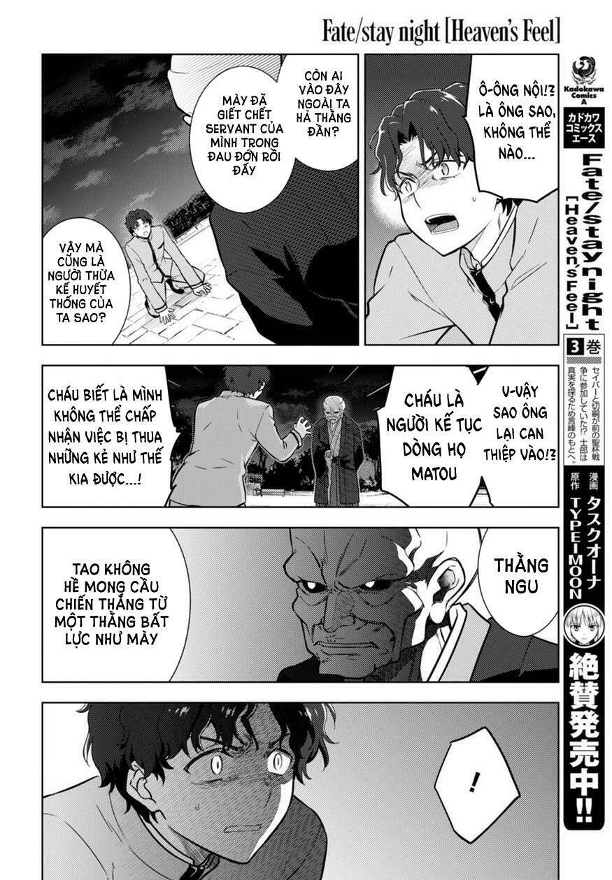 chén thánh: đêm định mệnh chapter 18 3