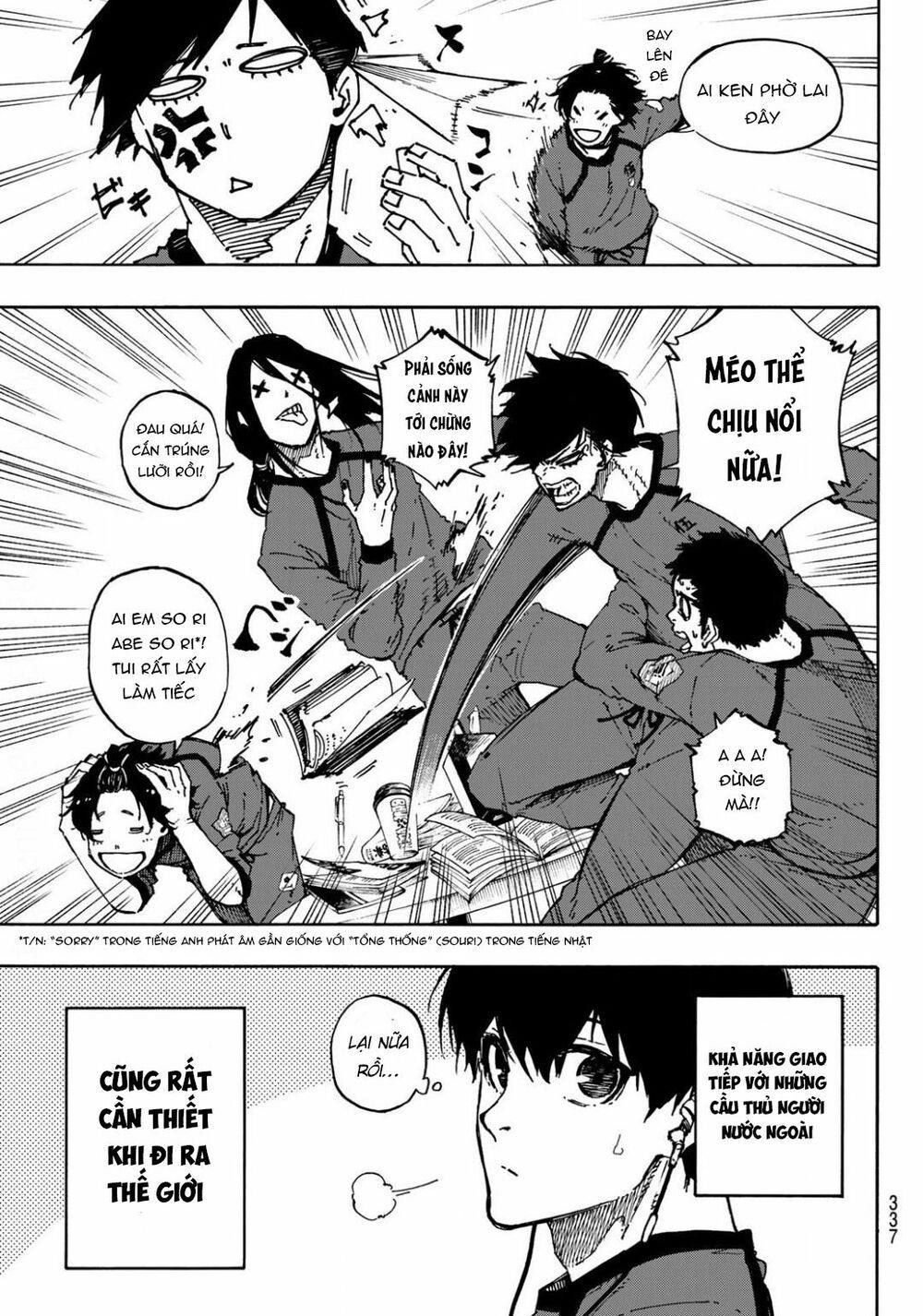 tiền đạo số 1 chapter 93 3