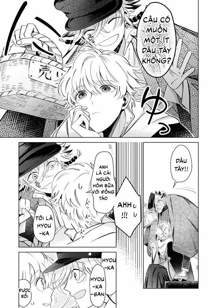 the revelation of spring and sons of snow chapter 4 11