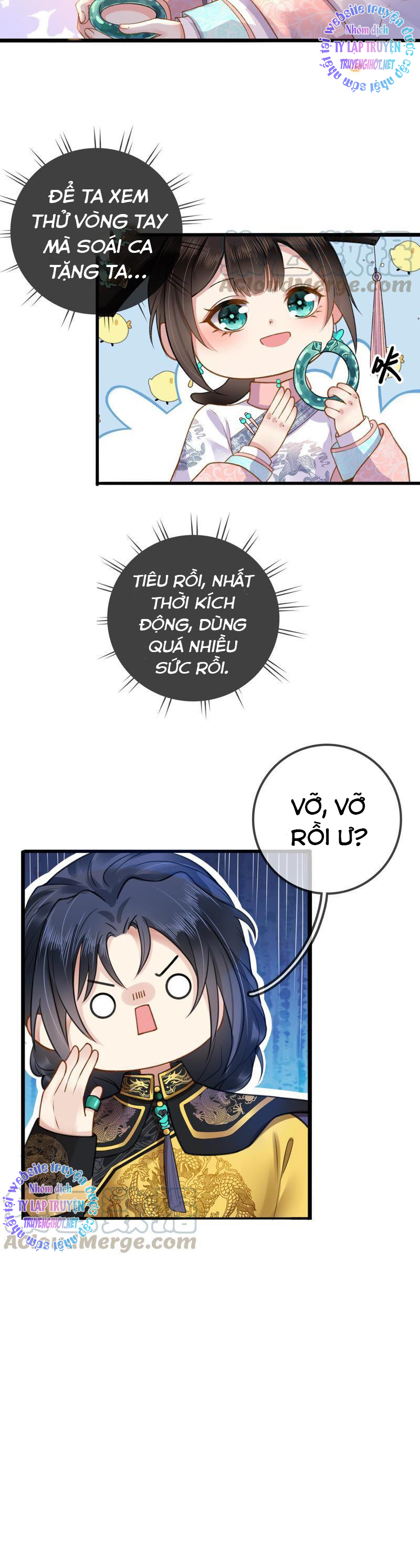 quận chúa vững quá không thể tiêu diệt! chapter 40.1 11