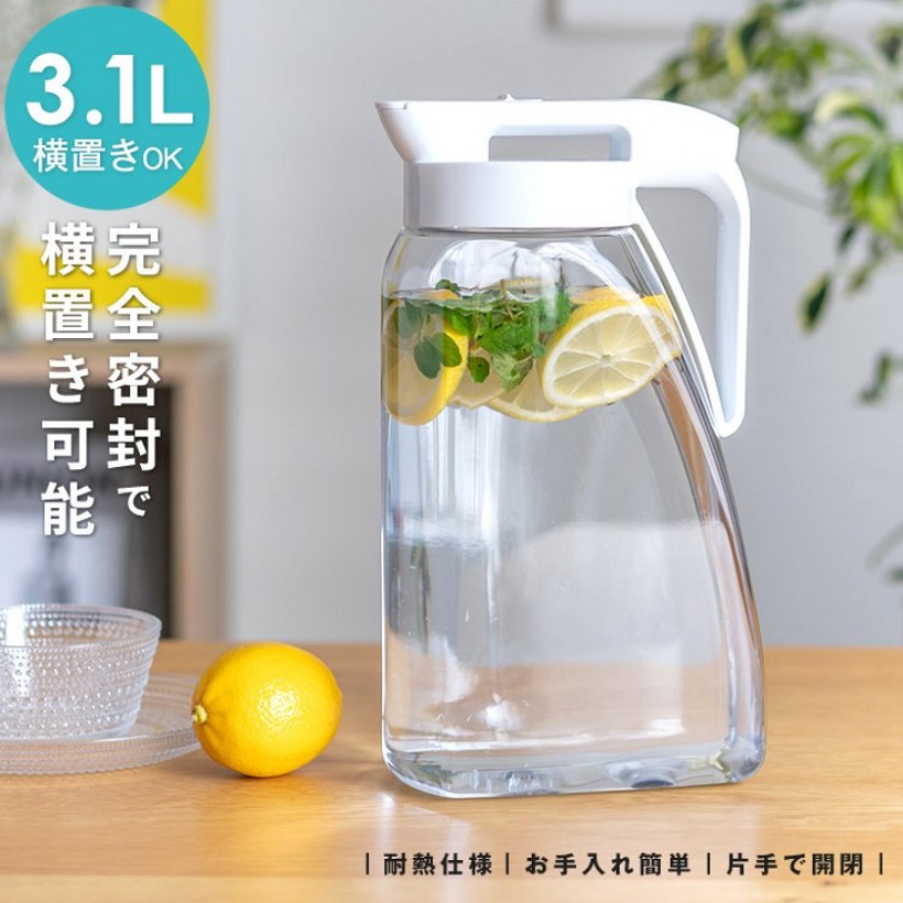 Bình nước nắp khóa Asvel Drink Vio 3.1L tặng kèm cốc uống nước có nắp 360ml - nội địa Nhật Bản
