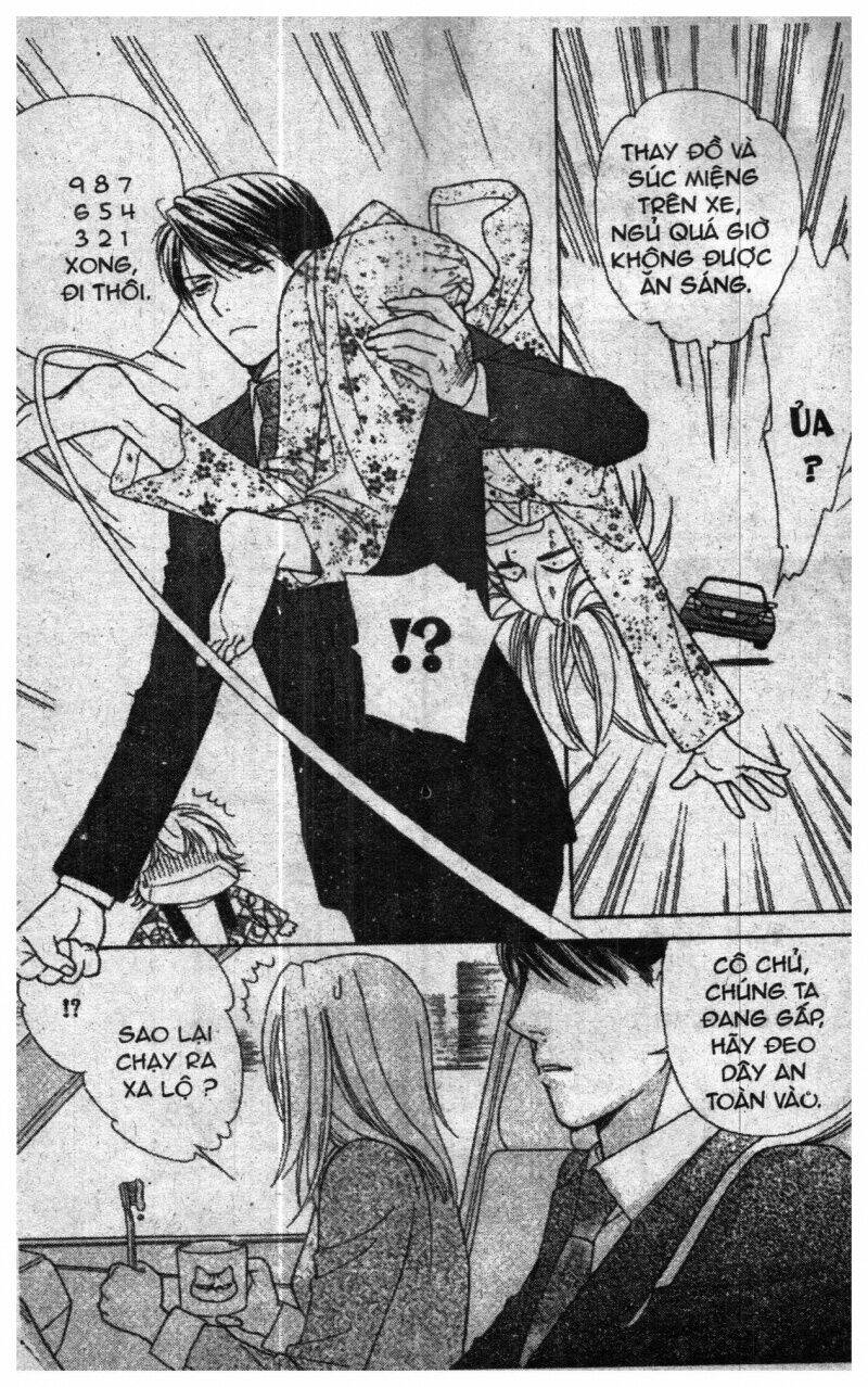 chiyou yo hana yo chapter 2 67