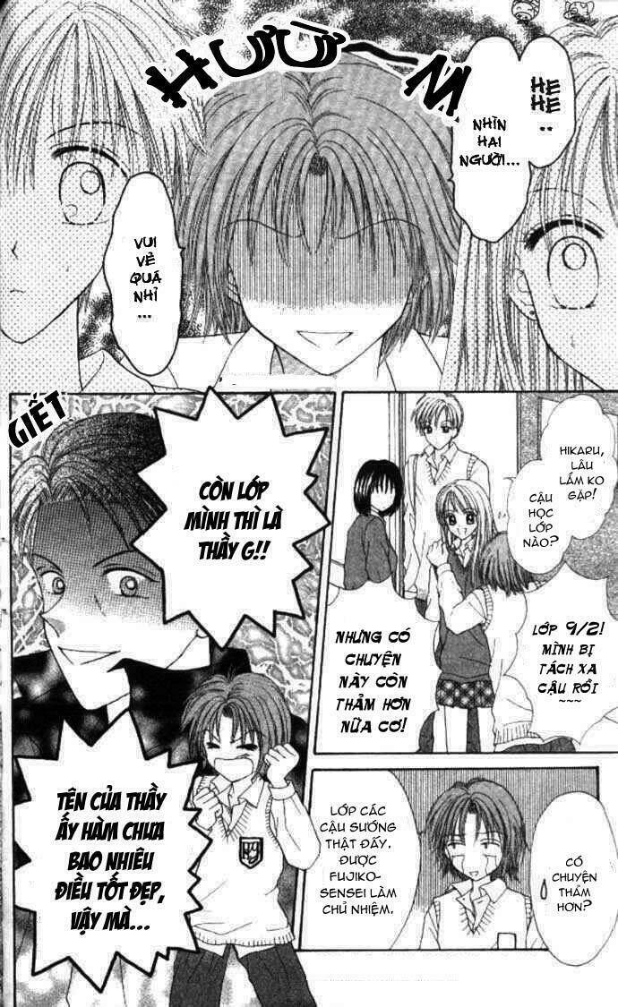 max lovely chapter 6 6