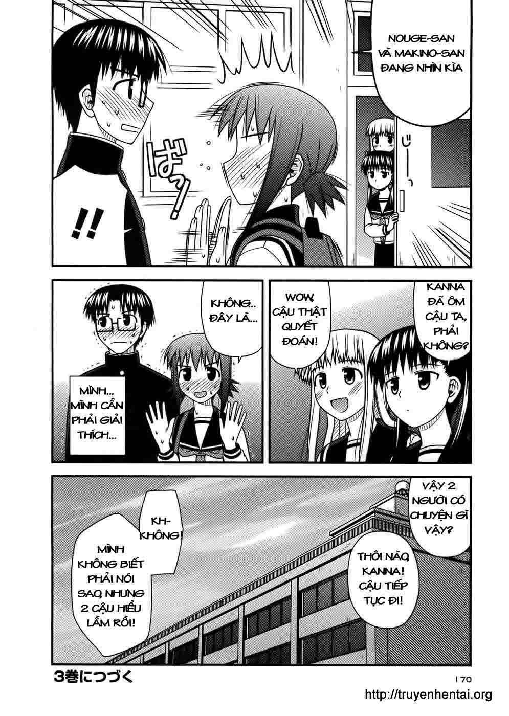 koe de oshigoto! chapter 12 28