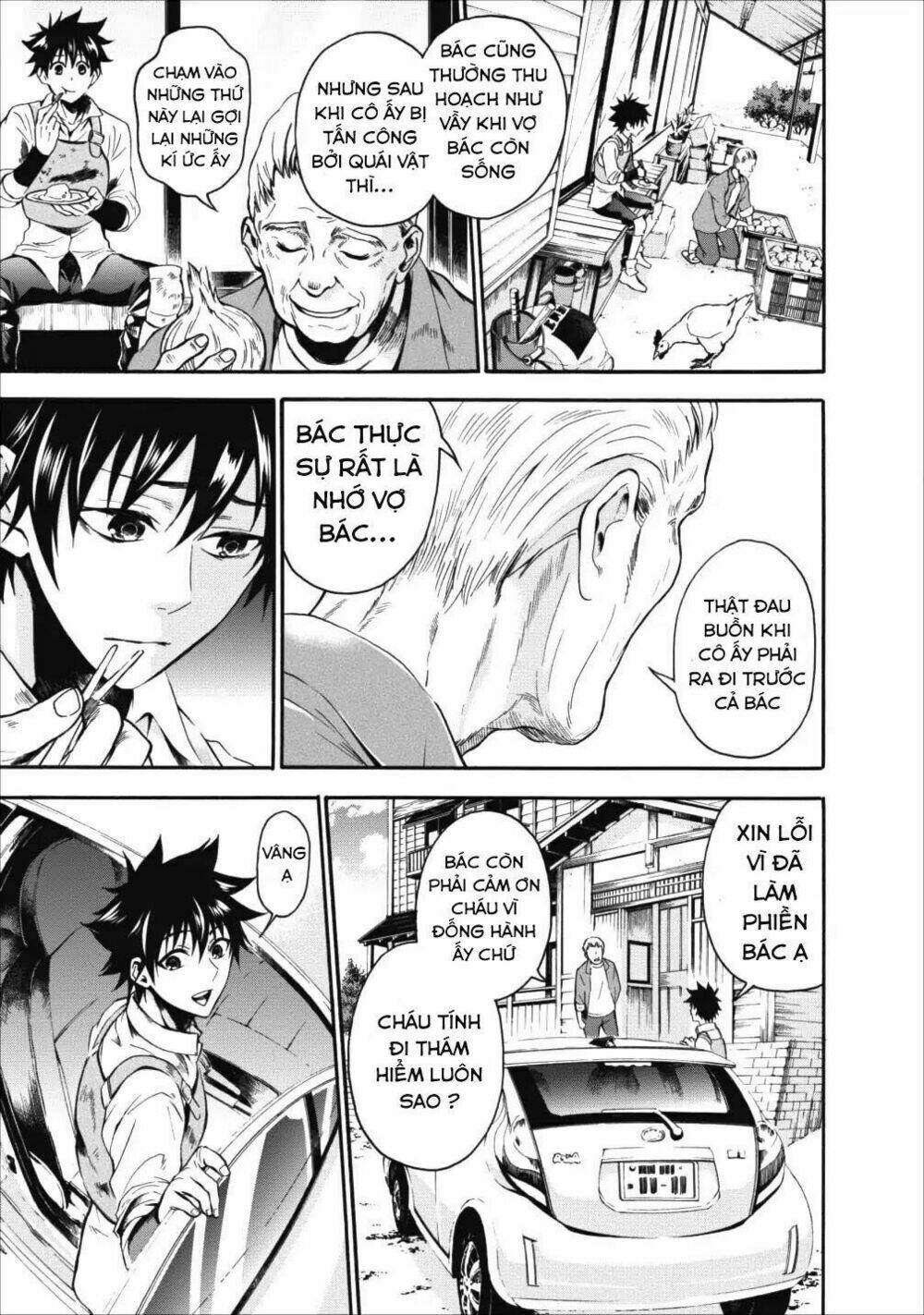 trở thành nhà thám hiểm đánh bại dungeon bằng bảng kĩ năng ~ . chapter 3 4