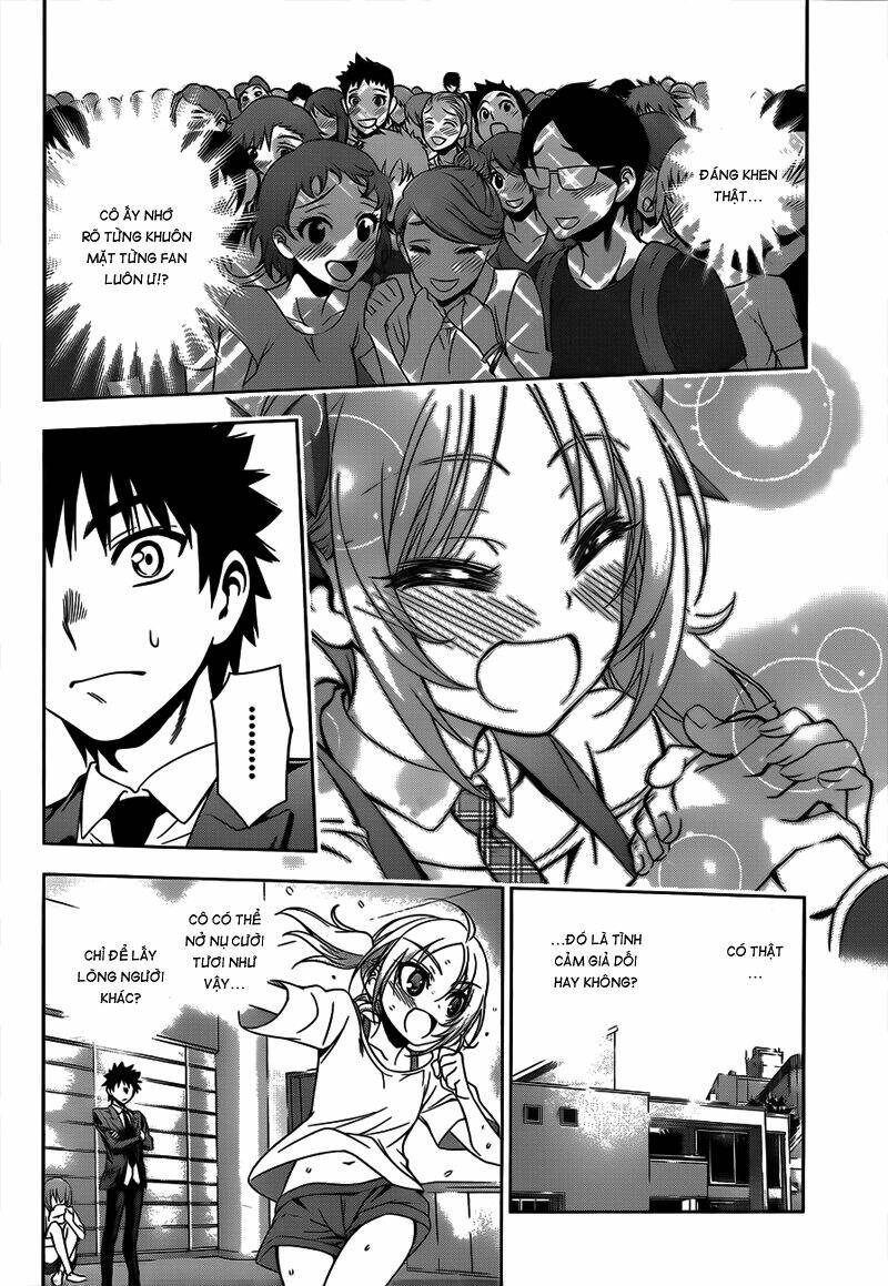 koisome momiji chapter 20 7