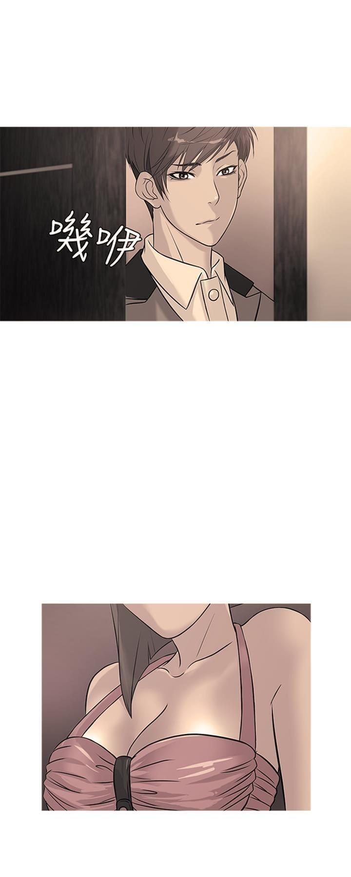 thiên đường chapter 24 4